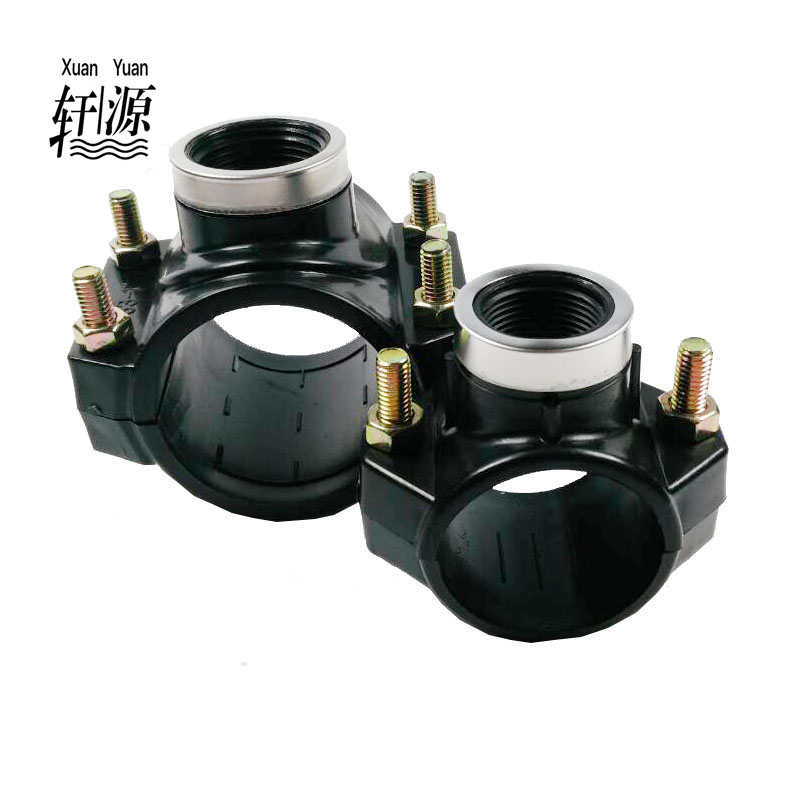 PP Clamp Saddle for PE HDPE PVC PPR Pipe Plastic Saddle25-110mm