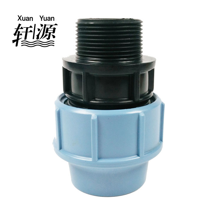 PP Compression Fitting Male Adaptor for Pepvcpprpipe Irrigation Fitting