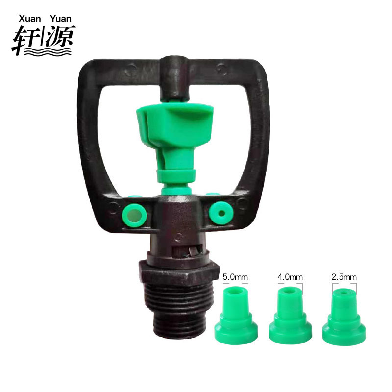Micro Sprinkler 1/2&3/4 three nozzles