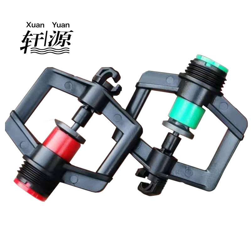 Waterbird Sprinkler Micro Sprinkler 1/2