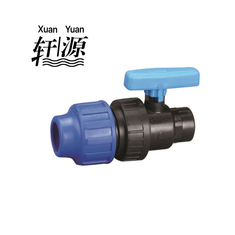 PP compression female valve for PE pipe in irrigation system