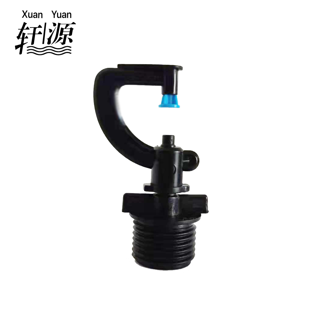 Micro Sprinkler for Irritation G Type Refractive Sprinkler