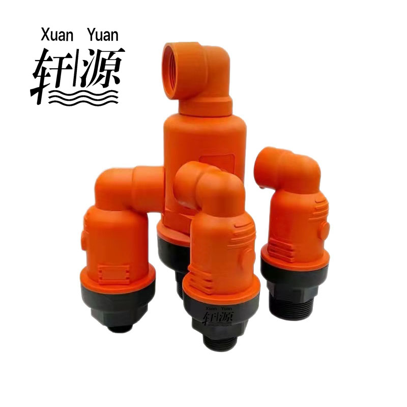 Plastic Air Valve for Agriculture Irrigatiion for Pipe Vacuum Break Air Release Valve3/4 1 1.5 2inch