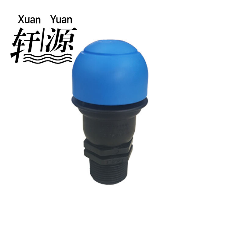 Plastic Air Valve Rapid Exhaust Vacuum Break Air Release Valve 3/4&1inch
