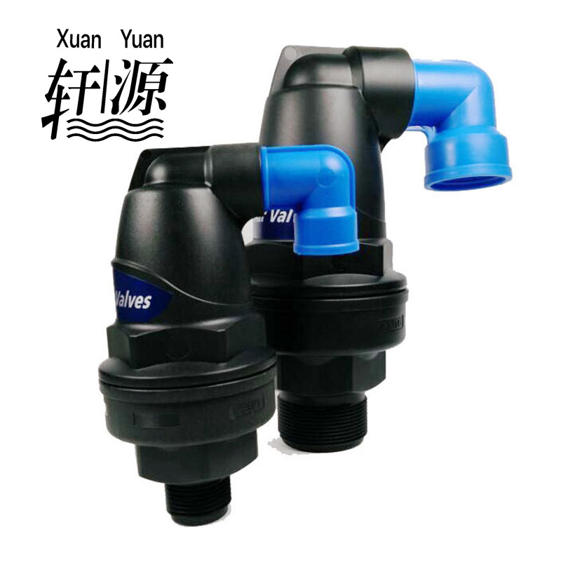 Air Valve Plastic Valve for Agriculture Irrigatiion for Pipe 1-1.5-2inch Plastic Vacuum Break Air Release Valve
