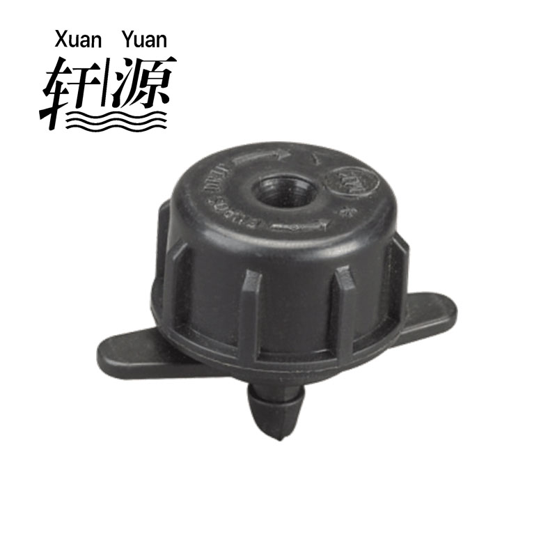 Dripper for Irrigation/Garden System flood bubbler