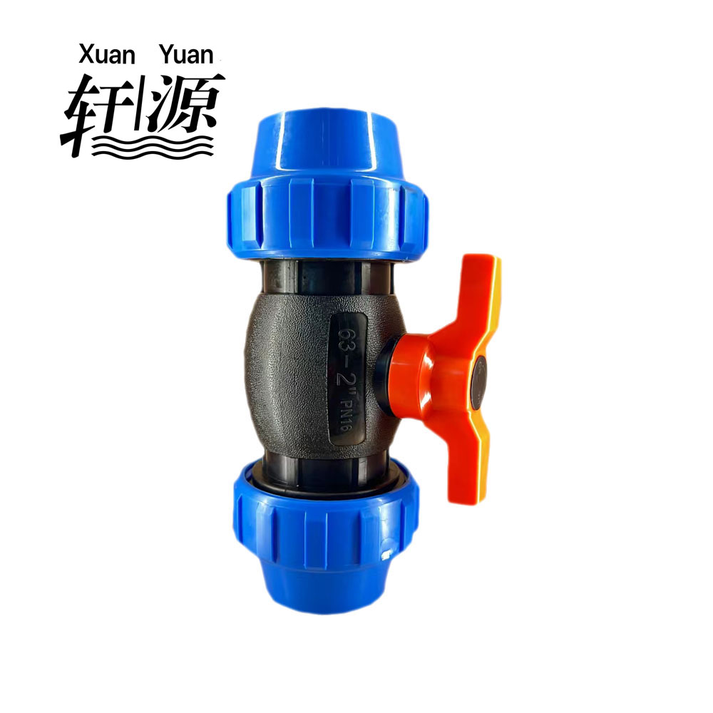 PP compression valve for irrigation system new type