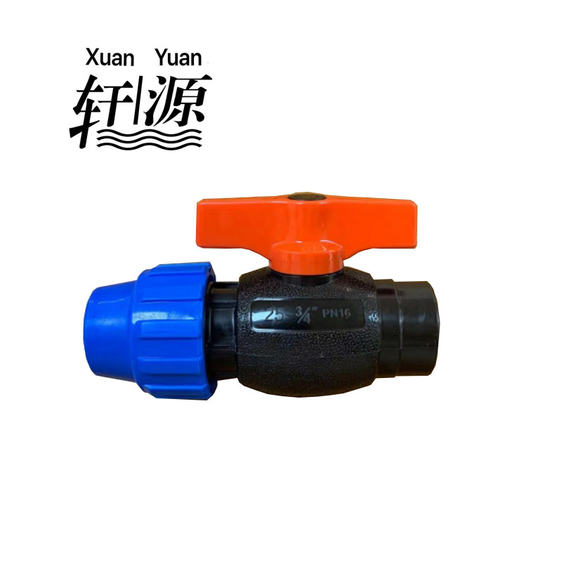 Economic PP compression female valve for PE pipe in irrigation system