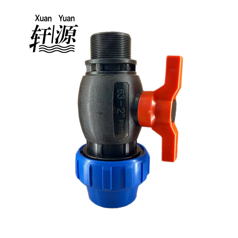Economic PP compression valve with male thread for irrigation system                                                                                                                                                                                           