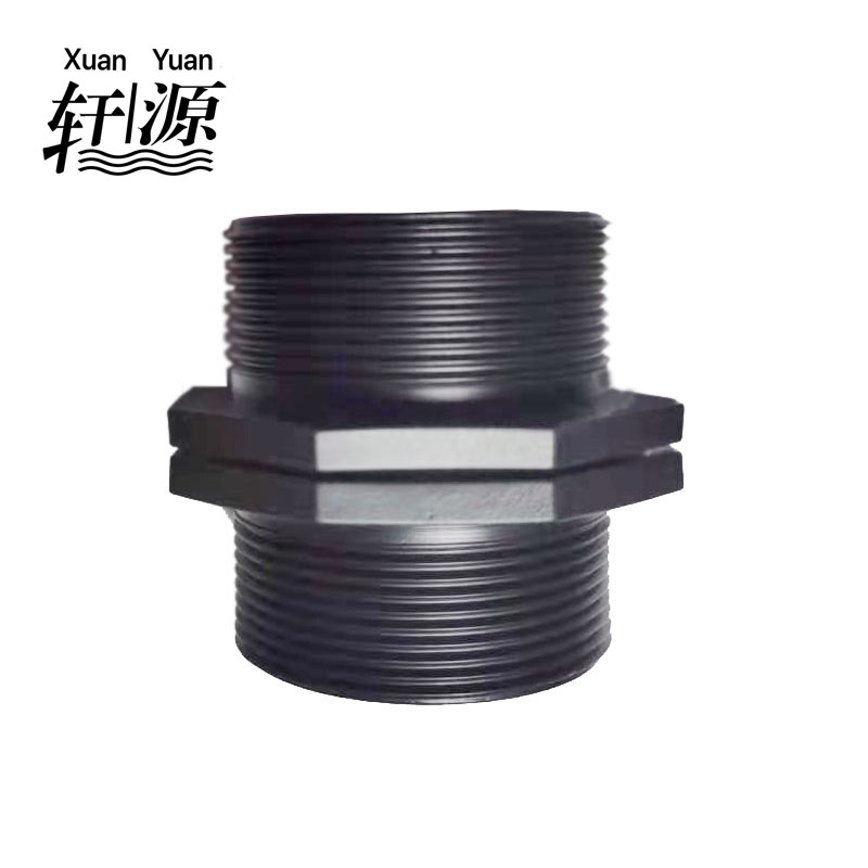 Thread Fitting Nipple Male*Male Fitting for Plastic Pipe