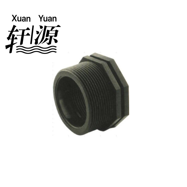 Thread-Fitting: PP Male Cap 