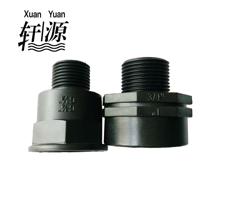 Thread Fitting Male*Female Reducer