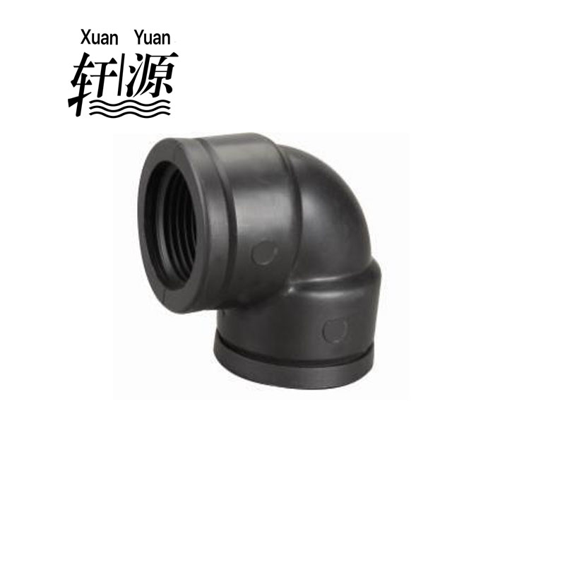Thread Fitting Female Elbow PP