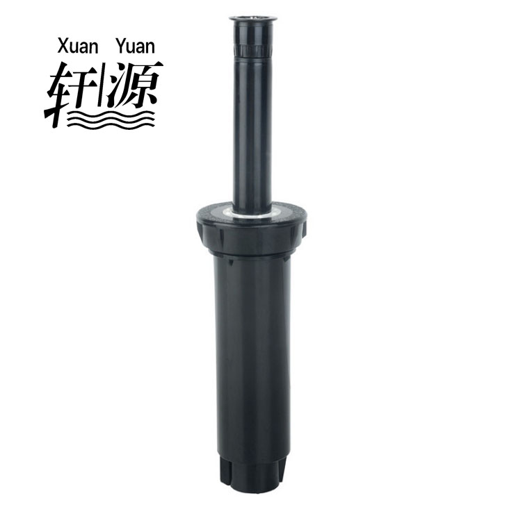 1/2inch Pop-up Sprinkler Garden Sprinkler