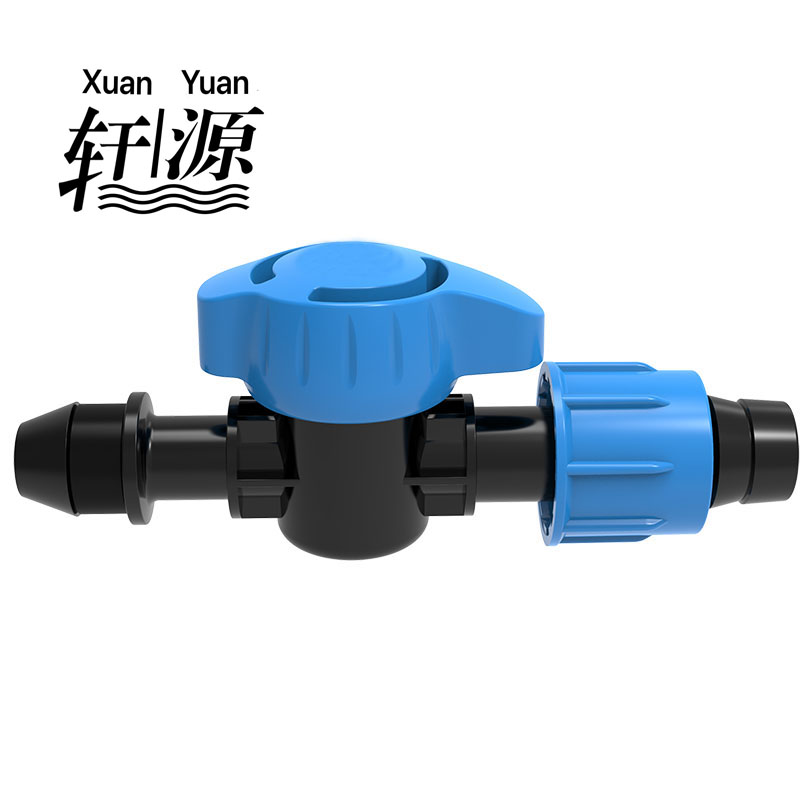 Mini Offtake Valve with Rubber Hose Socket Valve Drip Tape Irrigation Valve