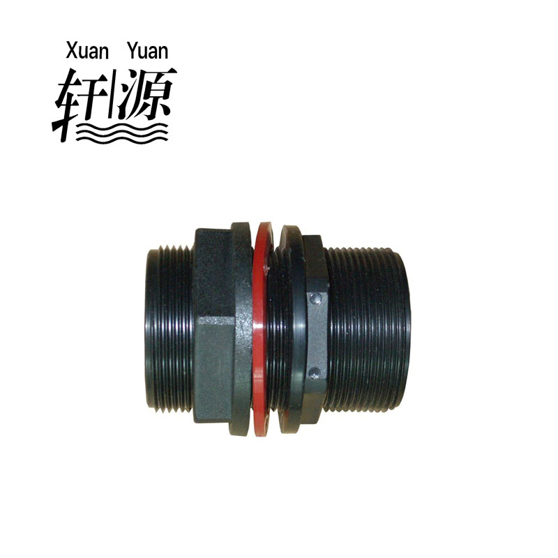 Tank Fitting