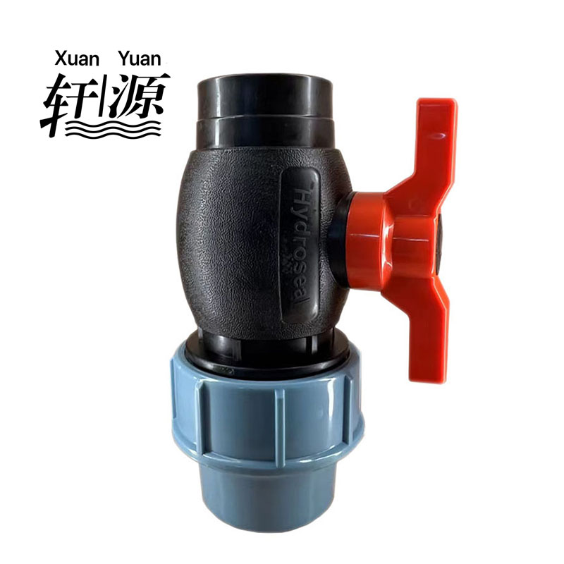 PP Compression Valve Female for PE Pipe Irrigation Ball Valve Economic Type