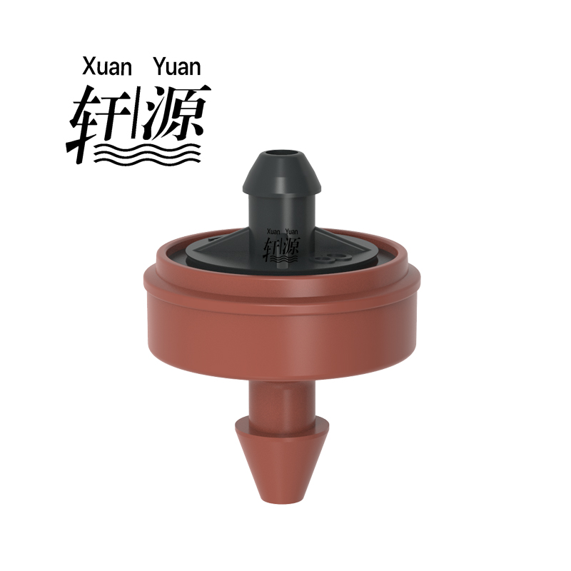 2L -25L pressure compensating dripper