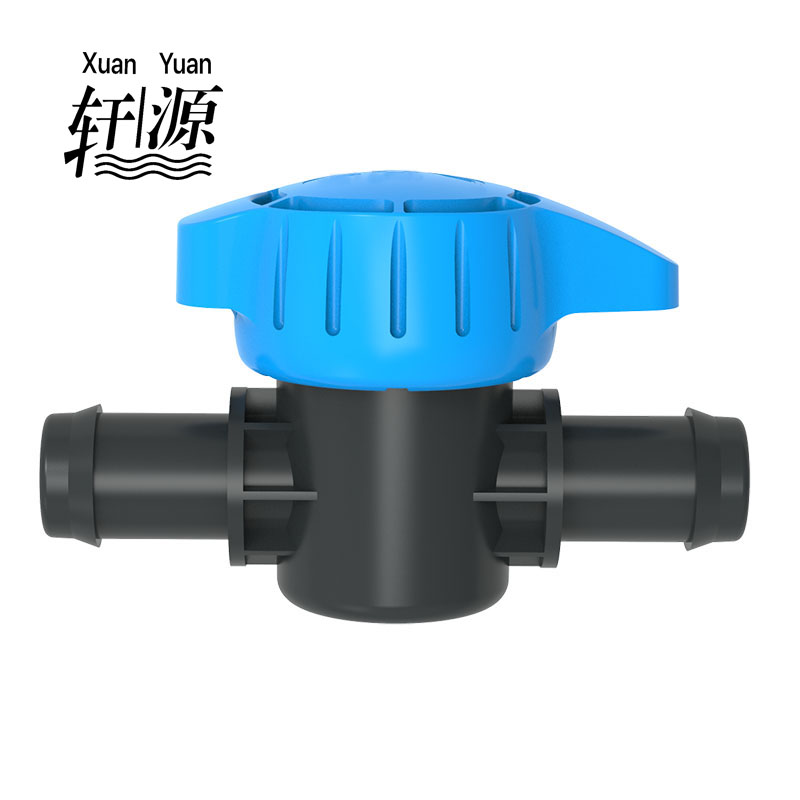32mm Mini Valve Hose Socket Valve Drip Tape Irrigation