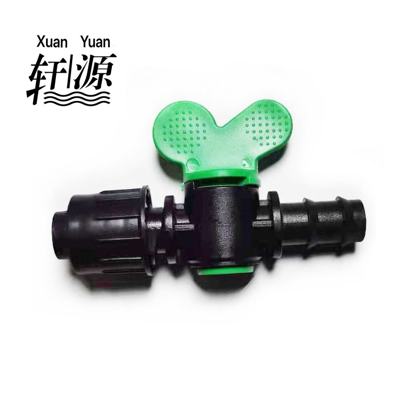 Offtake Mini Valve for Drip Tape Irrigation Valve Offtake Tape Valve lock*socket valve