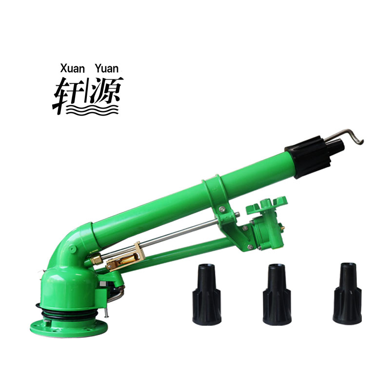 Turbine Spray Gun Long Rage for Dustproof and Farm Irrigation 