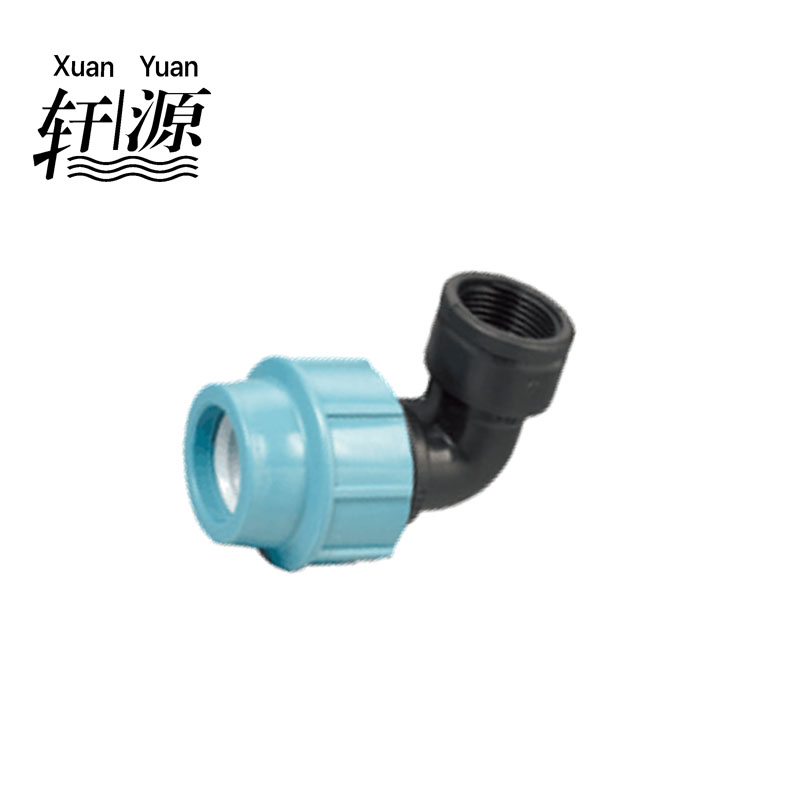 PP Compression Fitting-Female Elbow for PepvcPPRpipe Irrigation Fitting