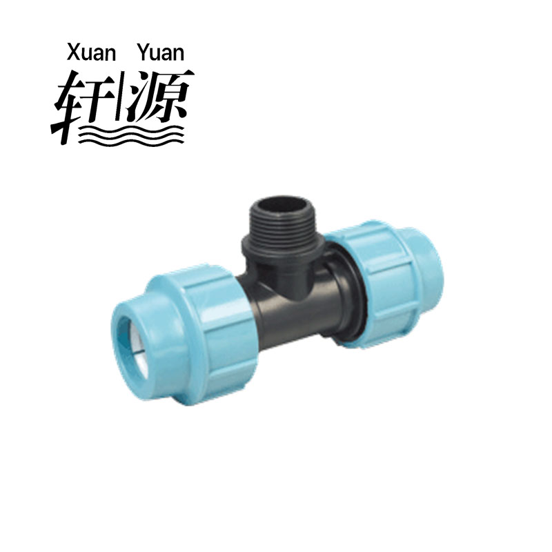 PP Compression Fitting Male Tee for PepvcPPR pipe Irrigation System