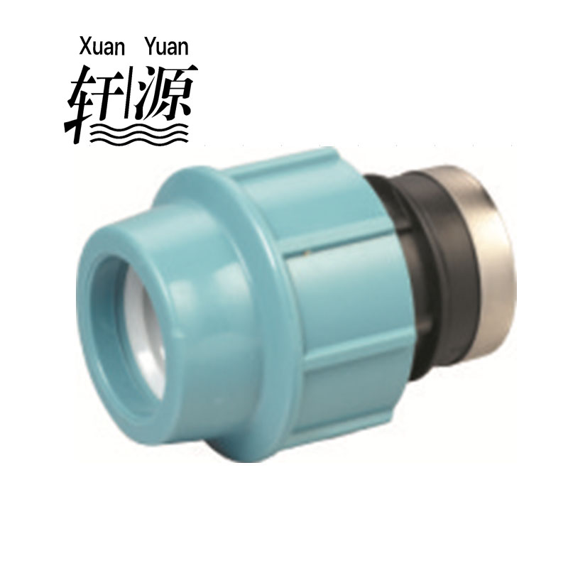PP Compression Fitting Female Adaptor for Pepvcpprpipe Irrigation Fitting