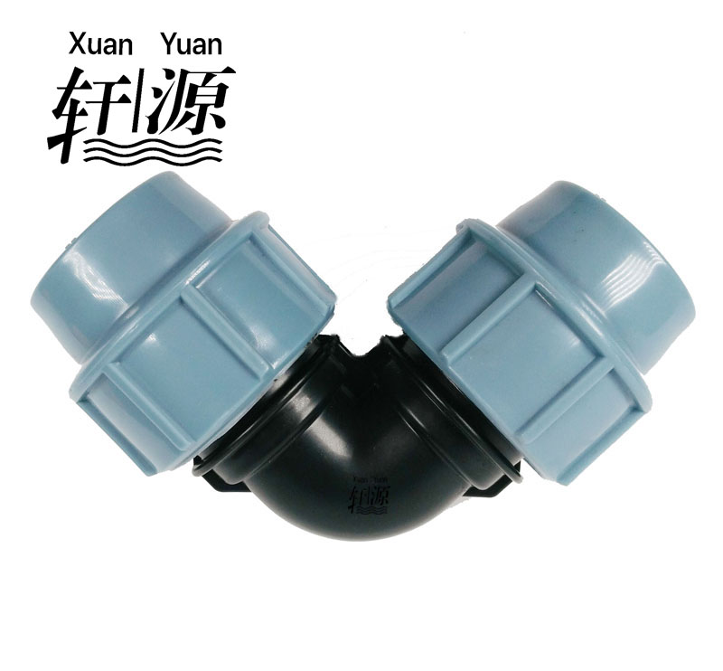PP Compression Elbow for Pepvcpprpipe Irrigation Fitting