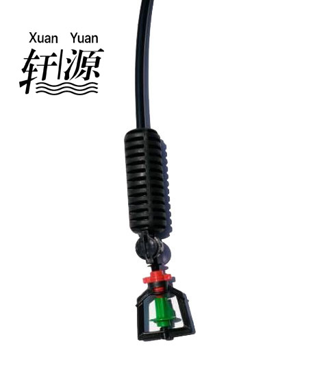 hanged micro Rotating sprinkler irrigation system