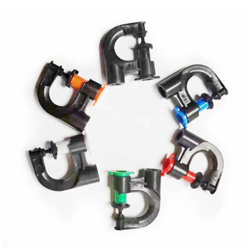 Micro Oscillating Sprinkler for Irrigation insect prevention