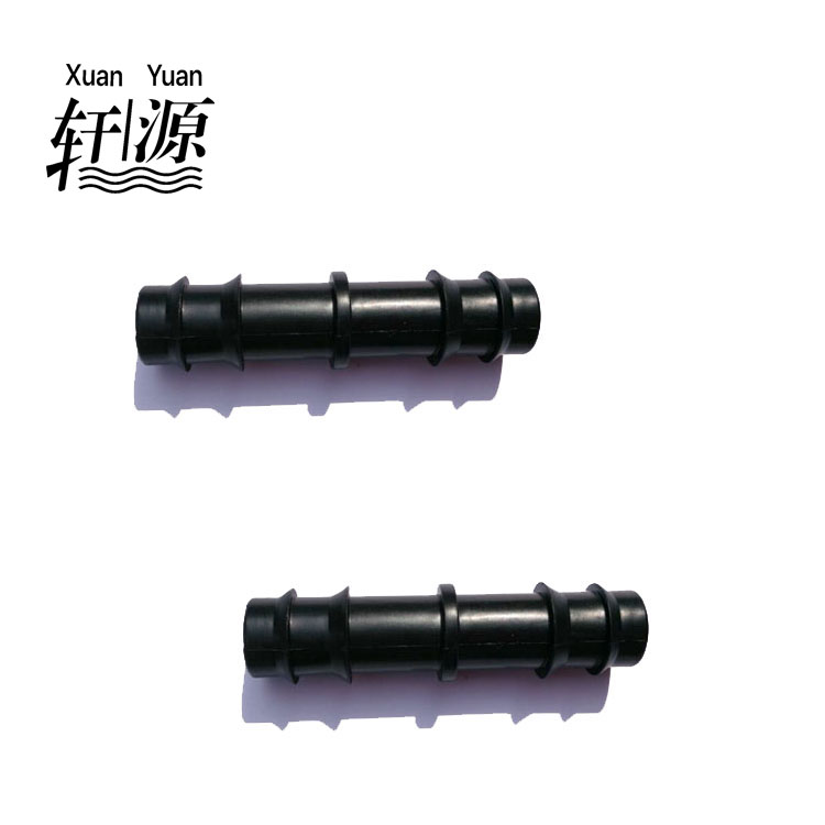 Plastic garden Hose Fitting Straight Coupling16-32