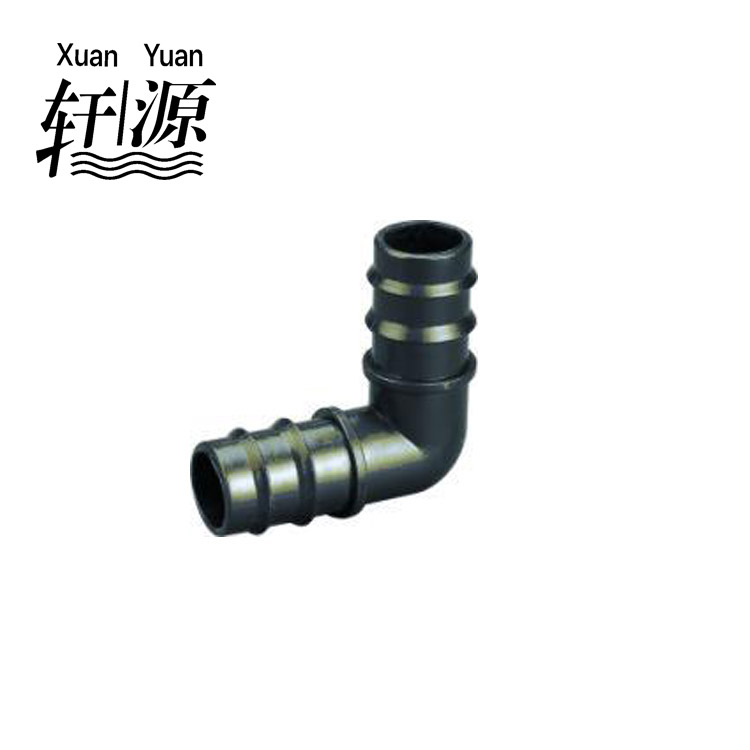 Hose Fitting Elbow Socket Elbow for Irrigation System