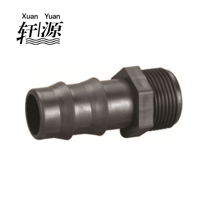 plastic garden hose fitting PP Male Hose Barb Fitting 16-40