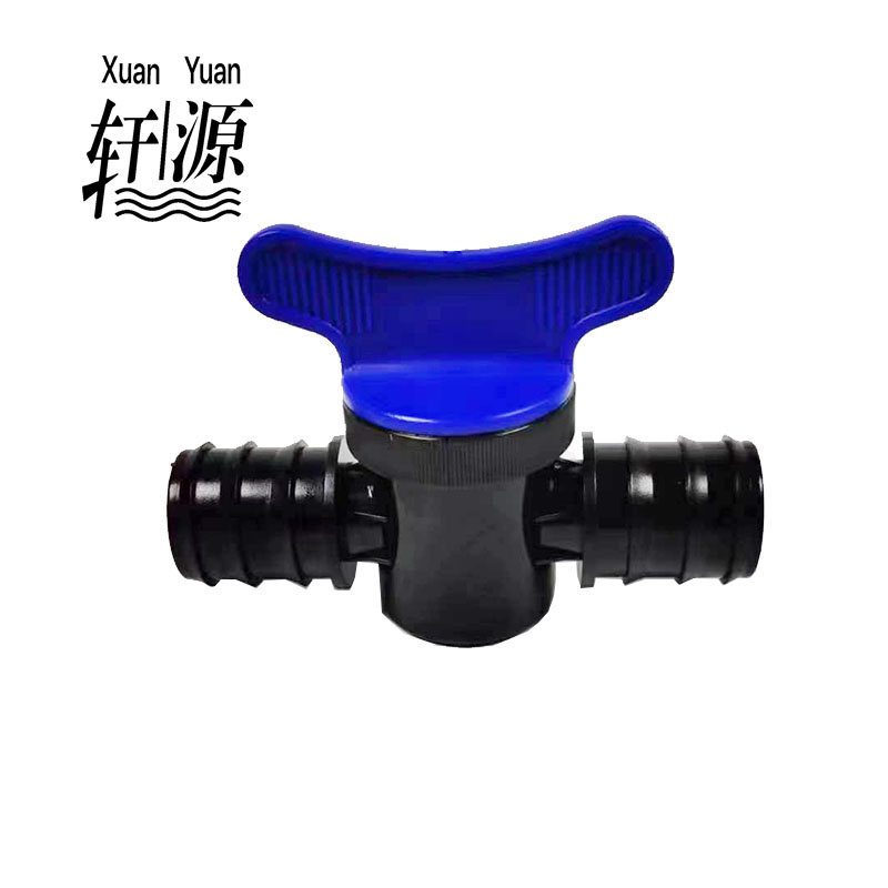 32*32 Mini Valve Hose Socket Valve  Irrigation  Valve for LDPE pipe