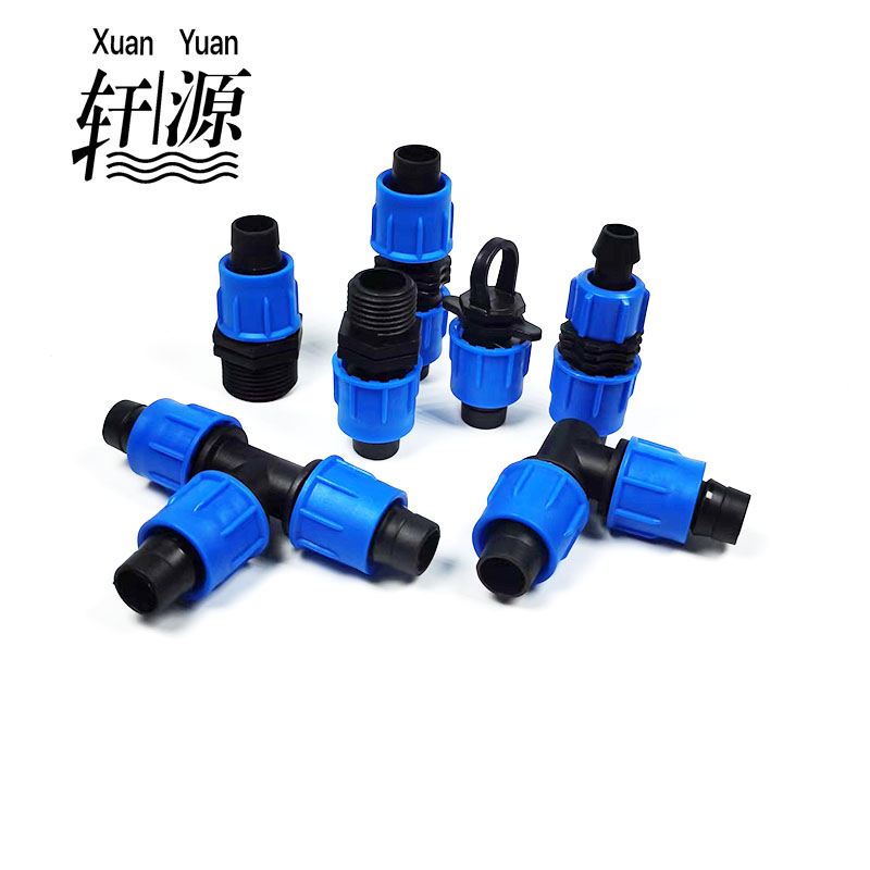 Lock type fittings for drip tape Coupling Offtake for Drip Tape Irrigation System Reducing Coupling