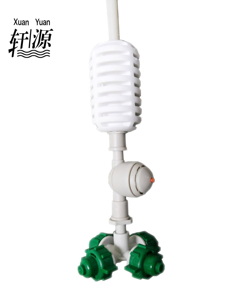 Hanged Fogger Spray Mist Sprinkler Nozzle for Agriculture Irrigation