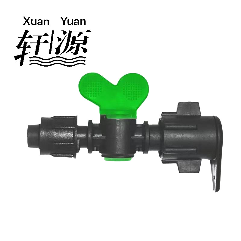 Drip Tape Irrigation Offtake Lock*layflat hose Mini Valve