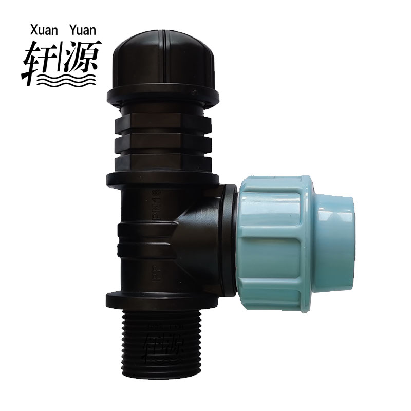 Tapping Ferrule Tee with Chrome-plating Cutter for PVC &PE Pipe