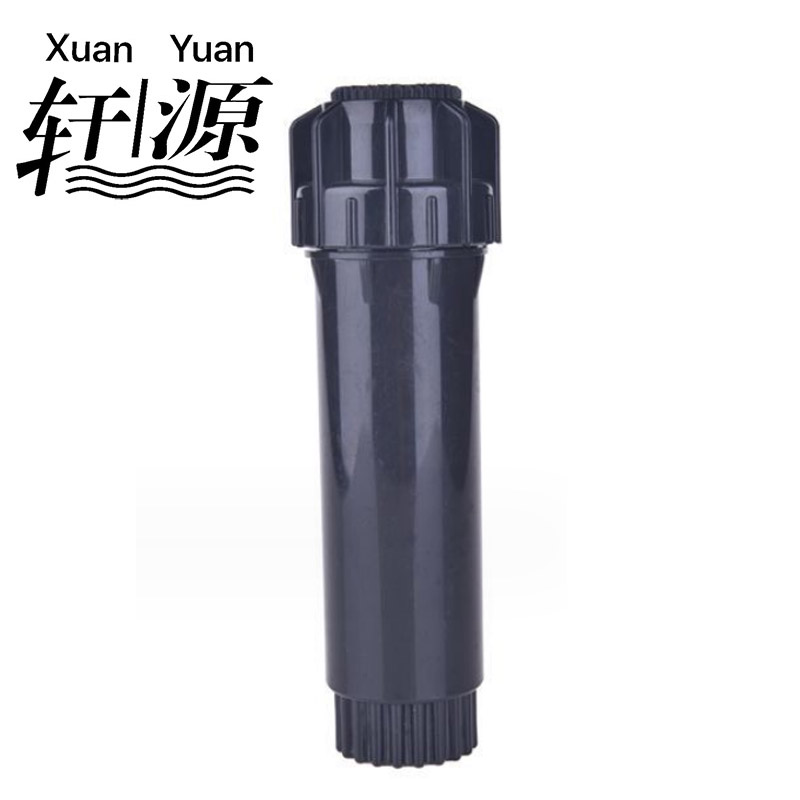 1/2“ Spray Sprinkler
