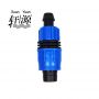 Lock type fittings for drip tape Coupling Offtake for Drip Tape Irrigation System Reducing Coupling