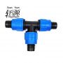 Lock type fittings for drip tape Coupling Offtake for Drip Tape Irrigation System Reducing Coupling